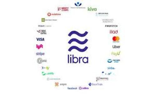 探秘金融区块链技术工程专业：引领未来金融变革的关键力量