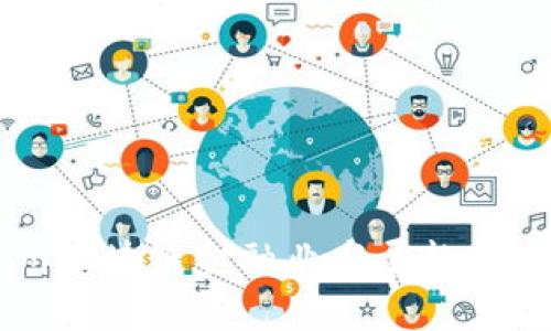 广州区块链金融业发展趋势分析