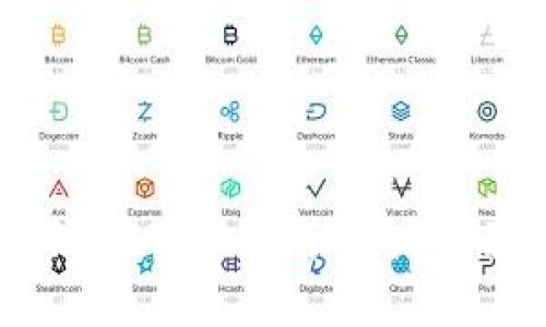   如何在苹果设备上下载安装Bitp官方应用程序  / 

 guanjianci Bitp, 苹果, 官方网站, 下载, 安装 /guanjianci 

引言
在数字货币飞速发展的时代，越来越多的人选择通过交易平台参与到加密货币的投资中。Bitp作为一个新兴的数字货币交易平台，以其简洁的操作界面和强大的功能吸引了大量用户。而对于苹果设备的用户来说，下载安装Bitp的官方应用程序成为了他们参与交易的重要一步。本文将详细介绍如何在苹果设备上下载安装Bitp的官网应用程序，并为大家解答一些可能相关的问题。

Bitp官网简介
Bitp是一个致力于为用户提供安全、快速、便捷的数字货币交易服务的平台。它不仅支持多种主流的数字货币交易，还提供了实时行情、市场分析以及多种投资工具。用户可以通过官方网站获取最新的信息和服务，而下载安装官方应用程序则可以随时随地进行交易和管理资产，极大地提升用户的交易体验。

在苹果设备上下载安装Bitp的步骤
为了能够在苹果设备上顺利下载和安装Bitp应用程序，用户可以按照以下步骤进行操作：

h4步骤一：访问Bitp官方网站/h4
首先，用户需要使用Safari或任意浏览器访问Bitp的官方网站。在页面的首页，用户可以找到下载链接。一般情况下，官网会提供各个平台的下载链接，用户需选择苹果设备的相关链接。

h4步骤二：选择下载链接/h4
在找到适合苹果设备的下载链接后，用户可以点击该链接。此时，系统可能会提示用户确认下载，用户需要点击“确认”或“下载”按钮开始应用程序的下载。根据网络状况，下载时间可能会有所不同。

h4步骤三：安装应用程序/h4
下载完成后，用户可以在设备的“下载”或者“文件”应用中找到下载的安装包。一般情况下，用户只需点击该安装包，并按照屏幕上的提示步骤进行安装即可。如果设备设置了安全性限制，用户可能需要调整设置以允许安装第三方应用。

h4步骤四：注册或登录/h4
安装完成后，用户可以在主屏幕上找到Bitp应用的图标。点击图标打开应用，用户需要根据提示进行注册或登录。如果已经有账号，输入相关信息即可。如若没有，则需提供邮箱、手机号码等信息进行新用户注册并设置密码。

Bitp应用的核心功能
下载安装Bitp应用程序后，用户可以享受到以下核心功能：

h4实时行情监控/h4
用户可以随时随地查看各种数字货币的市场行情，了解当前价格、涨跌幅、交易量等信息。这一功能对于用户制定投资策略，做出实时决策至关重要。

h4便捷交易操作/h4
通过Bitp应用，用户可以快速进行买入或卖出操作。只需选择想要交易的数字货币，输入交易数量，确认后就可以完成交易。此外，应用支持限价单和市价单等多种交易方式。

h4安全保障/h4
为了保护用户的资产安全，Bitp应用使用了多种保安措施，如双重身份验证、冷存储等。用户可以设置更高的安全性，确保账户不被轻易访问。

常见问题解答
h4问题一：Bitp应用是否安全可靠？/h4
安全性是用户在选择交易平台时最为关注的问题之一。Bitp平台非常重视用户的资产安全，其采用了多层次的安全措施，包括：
1. **数据加密**：所有用户的交易数据和个人信息都经过强加密保护，确保不会被第三方窃取。
2. **双重身份验证**：用户可以启用双重身份验证功能，增强账户的安全性，即使密码泄露，也难以被他人访问账户。
3. **冷存储**：大部分数字资产会存储在离线冷钱包中，极大降低了黑客攻击的风险。
综上所述，Bitp在安全性方面表现良好，但用户也应在个人操作方面增加警惕，不泄露任何个人隐私信息。

h4问题二：如何解决下载过程中遇到的错误？/h4
下载应用程序时，用户可能会遇到各种问题，如下载失败、无法安装等情况。以下是一些常见问题的解决方案：
1. **网络连接问题**：确保设备已连接稳定的网络，Wi-Fi或移动数据均可。
2. **存储空间不足**：检查设备的存储空间是否足够，必要时进行清理以腾出更多空间。
3. **系统不兼容**：确保设备的iOS版本符合Bitp应用的最低要求，建议及时更新至最新版本。
4. **离线安装**：如果仍然无法在线下载，可以尝试通过其他设备下载应用后，传输至苹果设备进行安装。
5. **联系客服**：如问题仍未解决，建议用户联系Bitp客服获取进一步帮助。

h4问题三：Bitp应用支持哪些语言和货币？/h4
为了满足全球用户的需求，Bitp应用支持多种语言和货币。语言方面，应用主要支持英语、中文、俄语等。而在货币方面，用户可以使用美元、欧元、人民币等多种法定货币进行充值和交易。同时，平台也支持多种数字货币的交易，如比特币（BTC）、以太坊（ETH）、瑞波币（XRP）等。
用户可以根据自己的需求选择合适的语言和货币进行操作，提升交易的便利性。

h4问题四：如何快速上手使用Bitp应用？/h4
对于新手用户来说，快速上手使用Bitp应用可能会产生一定的困惑。这里提供一些小技巧，帮助用户更快融入：
1. **阅读官方指南**：Bitp官网通常会提供详细的用户指南和FAQs，用户可以先行阅读，了解平台的基本操作。
2. **观看视频教程**：许多用户会选择通过看视频学习，Bitp平台上可能会提供教程视频，介绍如何注册、交易等基本操作。
3. **模拟交易**：如平台提供模拟交易功能，用户可以在模拟环境中尝试下单、查看行情等操作，以熟悉使用流程。
4. **加入社群**：用户可以加入Bitp的社区或论坛，与其他用户交流经验，获取更直接的操作心得。
5. **联系客服**：在使用过程中，若遇到不明白的操作，可以随时联系Bitp客服寻求帮助。

h4问题五：如何提高在Bitp应用上的交易策略？/h4
为了在Bitp上进行成功的交易，用户需具备一定的交易策略。以下是一些实用的策略：
1. **市场分析**：用户应定期分析市场动态，包括价格波动、交易量、新闻事件等，以便制定合适的交易决策。
2. **设定止损单**：在交易时设定止损单可以有效控制风险，防止因市场剧烈波动造成重大损失。
3. **资金管理**：合理分配资金至关重要，不宜将所有资金投入单一交易，应分散投资以降低风险。
4. **持续学习**：数字货币市场变化万千，用户需要不断学习新的知识和技能，更新交易策略。
5. **跟随市场趋势**：了解主流投资者的操作，可以获得一些交易参照，帮助用户更好地把握市场趋势。

结尾
通过以上内容的介绍，相信大家对在苹果设备上下载安装Bitp应用程序的流程有了全面的了解。同时，结合解答的问题，相信用户在使用Bitp进行数字货币交易的过程中会更加顺利。无论是新手还是经验丰富的交易者，合理运用应对策略和技巧都能在数字货币市场中找到更好的机会和体验。