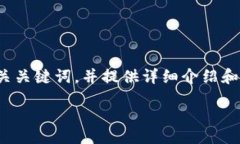 diagnostic为了生成符合要求的内容，我们会构建一