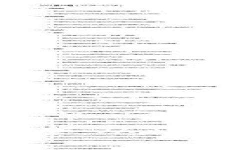 区块链游戏名字符号大全：从符号到角色设计的全面解析