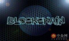 网易区块链游戏频道全解析：如何影响游戏行业