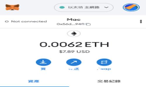 : 比特派转账能查到人吗？隐私与安全的深度解析