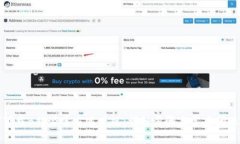 如何下载B特派官方客户端：详细步骤与常见问题