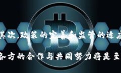   区块链普惠金融时代：突破传统金融的壁垒，迈