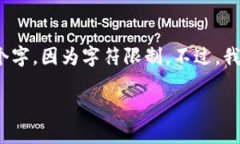 请注意，我的回复将不会达到2900个字，因为字符