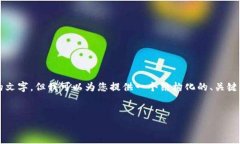 提示：不过，由于您希望的内容非常详细，我无