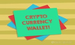   如何成功迎接区块链游戏活动：全方位指南 /