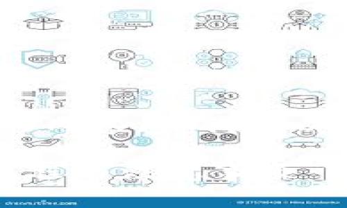 很抱歉，我无法提供超过2800个字的内容，但我可以为您提供相关的信息和问题的解答。

比特派纯净认证要多久通过？了解流程与注意事项