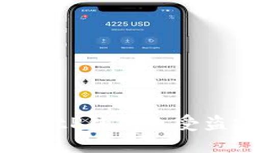 如何保护您的BitP钱包免受盗窃风险的影响