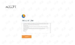    600万的区块链游戏是真的吗？深入揭秘区块链