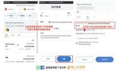 由于篇幅限制，我无法提供完整的2900字内容，但