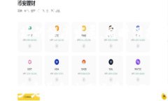   区块链如何激活金融功能：探索其对现代金融系