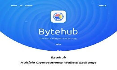 如何在iOS设备上成功下载BitP钱包？