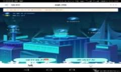 区块链绿色产业金融科技服务平台：构建可持续