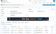 解决B特派软件闪退问题的完整指南