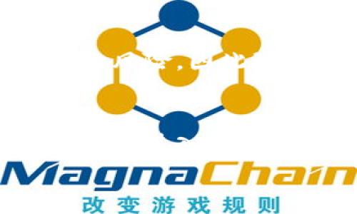 
   区块链采矿类游戏：打造虚拟财富的新方式  / 

关键词
 guanjianci  区块链游戏, 采矿游戏, 虚拟货币, NFT资产, 游戏经济  /guanjianci 

区块链采矿类游戏的概述
随着区块链技术的发展，尤其是在虚拟货币和数字资产的蓬勃发展下，区块链采矿类游戏开始以其独特的玩法和经济模型吸引了越来越多的玩家。这类游戏通常结合了游戏机制和经济系统，允许玩家通过采矿、收集、交易等方式获取虚拟资源和收益。

区块链采矿类游戏的核心特点是基于去中心化和透明度，玩家在游戏中采取的一切行动都被记录在区块链上，确保了资产的安全性和真实性。同时，玩家的努力可以转化为实际价值，许多游戏还集成了NFT（非同质化代币），使得玩家所获得的物品和角色具有独特性和稀缺性。

区块链采矿类游戏的工作原理
区块链采矿类游戏的工作原理主要由几个关键组件组成。首先，玩家在游戏中通过“采矿”方式获得游戏资产，这些资产通常是虚拟货币或其他游戏内物品。

采矿的过程通常有多种方式，玩家可以借助游戏内的资源、角色或道具，通过完成任务、挑战怪物等方式获得数字资产。值得注意的是，这些数字资产实际上是加密资产，玩家拥有这些资产的所有权可以在区块链上得到验证。

其次，很多区块链采矿类游戏支持玩家之间的交易机制，玩家可以将自己获得的虚拟资产在市场上进行交易，甚至转让给其他玩家。这种经济模式激励了玩家积极参与和投入更多时间与资源，促进了游戏内经济的繁荣。

最后，区块链采矿类游戏还常常集成NFT资产，玩家在游戏中获得的稀有物品、角色等都可以作为NFT进行交易和收藏。这种独特性和稀缺性使得NFT在二级市场上有着较高的价值，甚至有些稀有物品的价格可以达到数以万计的数字货币。

区块链采矿类游戏的优势
区块链采矿类游戏相较于传统游戏，有几个显著的优势：

ul
    li资产真正属于玩家：在区块链上，玩家所获得的资产是他们自己的，而不仅仅是游戏公司的一部分。这意味着即使游戏关闭，玩家也依然能够保留并交易这些资产。/li
    li真实经济模型：游戏内经济模型真实可控，玩家的努力可以直接转化为现实收益，这种机制极大地激励了玩家的参与性。/li
    li去中心化：区块链技术的去中心化特性使得游戏不易受单个实体控制，保障了透明性，玩家更有信心参与。/li
    li社群构建：区块链游戏通常有强大的玩家社区，玩家之间的互动和合作激励了更多的社交玩法。/li
/ul

可能的相关问题

h41. 区块链采矿类游戏如何赚钱？/h4
区块链采矿类游戏通过多种方式为玩家提供盈利机会。首先，玩家可以通过完成任务或挑战一路获得游戏内的虚拟货币。其次，游戏中的道具、角色等稀有资源可以成为玩家另一个盈利的渠道，玩家可以将这些资源在二级市场上以高价出售。此外，某些游戏还设有分成机制，即每当玩家获得收益，平台会收取一定比例作为服务费，剩余部分分给参与的玩家。通过不断采矿和交易，玩家所获得的资产价值可能随着市场需求的变化而上涨，因此合理的策略能够为玩家创造可观的收益。

h42. 区块链采矿类游戏的市场前景如何？/h4
区块链采矿类游戏市场由于其去中心化和独特的经济机制，未来市场前景广阔。随着人们对虚拟货币和NFT认知的增强，区块链游戏行业也在逐渐得到认可和融资的支持。此外，越来越多的大型游戏公司开始关注区块链技术与游戏结合，带来的不仅是巨大的市场机会，还可能催生新的游戏玩法。区块链技术的不断成熟和用户基础的扩大使得市场持续增长，但也需要警惕潜在风险，例如市场波动、政策变化等因素。

h43. 区块链采矿类游戏如何选择？/h4
在选择区块链采矿类游戏时，玩家应考虑一些关键因素。首先，查看游戏的发展团队以及技术背景，好的团队往往有更稳定的产品。而安全性也是不可忽视的因素，了解游戏的安全机制。其次，游戏的社区和活跃度是选择的重要指标，活跃的社区能够为玩家提供支持和信息。同时，观察游戏的经济模型及其是否具备长远的可持续性，真实的经济系统能为玩家的参与提供保障。了解这些后，可以更科学合理地做出选择。

h44. 区块链采矿类游戏是否安全？/h4
安全性是玩家在参与区块链采矿类游戏时高度关注的问题。整体来看，大部分知名区块链游戏平台都会采取严格的安全措施，比如智能合约进行审计、资产保护机制等。然而，值得注意的是，区块链游戏仍然存在被黑客攻击或系统漏洞的风险，因此玩家应选择那些信誉良好、技术成熟的游戏。保持良好的个人信息安全意识，例如使用复杂密码和双重身份验证等方式，也有助于保护玩家的资产安全。

h45. 区块链采矿类游戏的未来发展趋势是什么？/h4
区块链采矿类游戏的未来发展可通过几个趋势进行分析。首先，技术的不断进步将使得游戏的画面和体验更加真实和丰富，传统游戏的沉浸感将与区块链技术结合，带来更多元的玩法。其次，随着全球对虚拟资产认识的提升，更多的用户将进入这一领域，带来更大的用户流量与商业机会。此外，更多的合作与合作项目的出现，例如游戏之间的跨链互操作性，将进一步增强玩家的游戏体验与参与感。未来，区块链采矿类游戏将可能在文化、社交等多方面引发革命性的变化。 

综上所述，区块链采矿类游戏为玩家提供了通过努力获得真正价值的一种新型玩法，同时也为游戏行业的未来发展带来了新启示。玩家在享受游戏乐趣的同时，也在体验着虚拟与现实交融的经济新模式。