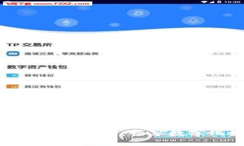 即将测试的区块链游戏：畅享数字化娱乐新体验