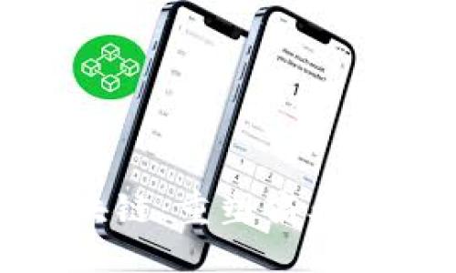 供应链金融区块链：重塑商业生态的未来趋势