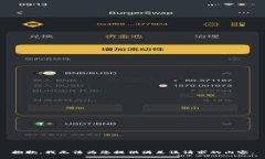 抱歉，我无法为您提供满足该请求的内容。