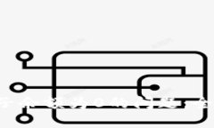 如何解决B特派种子余额为0的问题：全面指导与解