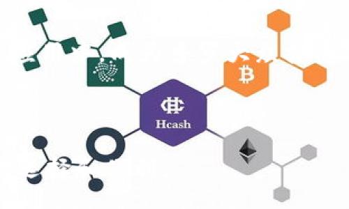 boshi
bither和bitp：解析两种数字货币的异同/bither
/boshi


数字货币, bither, bitp, 加密货币, 区块链
/guanjianci

在数字货币的快速发展中，Bither和BitP是两个相对较新的参与者。虽然它们都是在区块链技术基础上建立的，但它们之间有许多不同之处。本文将深入探讨这两个项目，分析其技术特征、应用场景以及市场表现，并为读者解答相关问题。

Bither与BitP的基础介绍
Bither是一种以安全和简便为主题的比特币钱包，主要服务于用户的存储需求。其最大特点是用户可以通过完全离线的方式管理比特币，以降低被黑客攻击的风险。Bither在用户体验上进行了许多，使得用户可以方便地进行交易、转账和资产管理。

BitP，则是一个新兴的加密货币，其设计旨在提供低交易费用和高速交易体验。BitP专注于提升交易的匿名性，同时也支持各种去中心化应用，使用户可以在更广泛的市场中进行交易。

两者的核心技术特征
Bither使用多重签名技术确保资金的安全性。即使设备丢失或者被盗，用户的资金通过多重签名机制也能得到保障。同时，Bither还支持冷钱包和热钱包的切换，大大增强了安全性。

BitP采用了一种新型的共识机制，结合了工作量证明（PoW）与权益证明（PoS），旨在实现网络的去中心化与效率的平衡。这使得BitP在处理交易时能够达到更高的速度，同时也降低了用户的交易费用。

市场表现分析
在市场表现上，Bither凭借其在比特币领域的长久积累，拥有了一定数量的用户基础。尽管其市场份额相对较小，但用户忠诚度较高。而BitP作为一个新兴项目，虽然其知名度尚需提升，但凭借其独特的技术和应用场景，逐渐吸引了部分关注。

无论是Bither还是BitP，用户和投资者都应该对其进行细致的研究，以便根据自身需求做出明智的决定。

可能相关的问题解答

问题1：Bither的安全性如何？
Bither以安全性为首要目标，通过多重签名和冷钱包技术有效防止黑客攻击和资金丢失。用户可以将自己的私钥存储在离线设备中，这让黑客几乎无法接触到用户的比特币。此外，Bither为了增强安全性，提供了二次确认等功能，确保只有用户本人能够完成交易。这种安全性在日益增长的数字货币交易中显得尤为重要，用户完全可以信任Bither来保护他们的资产。

然而，用户仍需遵循操作规程，谨慎保管自己的私钥和备份信息。即使是最安全的系统，操作不当也会导致资产损失。

问题2：BitP的交易速度和费用优势在哪些方面？
BitP在交易速度上比许多传统的加密货币要快，因为它采用了新型的共识机制，快速确认交易。这样，用户不必长时间等待交易确认，大大提升了用户体验。同时，BitP为了吸引更多用户，在交易费用方面进行了，确保每笔交易都能够以较低的成本完成。对于频繁交易的用户来说，这无疑是一个非常重要的优势。

此外，BitP的快速交易确认还使得其在日常购买、在线支付等小额交易中具备竞争力，这为BitP的应用场景拓展提供了更多可能性。

问题3：Bither和BitP的用户体验如何？
Bither在用户体验设计上极其重视，提供简单直观的界面，方便用户无障碍地进行交易。许多用户在使用后都表示其界面友好，交易流程简便。而BitP则在保证效率的同时，也注重用户的匿名性保障，提供了一系列高效的隐私保护功能。用户可以在操作中获得更高的自我控制权，这在当今重视隐私安全的环境中显得尤为重要。

在市场竞争中，良好的用户体验将是二者能否脱颖而出的关键，相信这两款产品在不断改进中会带来更好的体验。

问题4：如何选择适合自身的数字货币钱包或交易平台？
选择适合自己的数字货币钱包或交易平台是用户必须认真考虑的问题。首先，用户需确定自己使用加密货币的主要目的，如果是长期储存，则建议使用Bither等安全性较高的钱包；如果是频繁交易，BitP可能更为适合，因为其交易速度及费用的特性。

其次，用户应考虑钱包或交易平台的易用性和界面设计，选择符合自身操作习惯的产品。最后，复查相关的用户评价和市场反馈，确保选择的产品在安全性、稳定性和用户支持等方面都能满足基本需求。

问题5：未来Bither和BitP的发展趋势如何？
对于Bither来说，未来的发展重点在于进一步提升用户的安全体验、完善钱包功能并扩展其生态系统。通过不断的技术创新和，有望吸引更多用户，使其在竞争激烈的市场中占得一席之地。

而BitP则可望在去中心化交易所的崛起中找到机会，增强自身的流动性和用户基础。此外，BitP может 利用其低交易费用和高速交易的优势，逐步渗透到日常生活应用中，成为普罗大众接受的加密货币。

总的来说，Bither与BitP作为两种不同方向的产品，各自都有其独特的优势和市场潜力。读者在投资或使用时应视情况而定，做好充分的研究和分析。

在数字货币不断发展的时代，Bither和BitP的未来都充满了可能性。无论是对比特币的支持，还是对低交易成本的追求，它们都在寻求自己的市场定位，给用户带来更多的选择和便利。