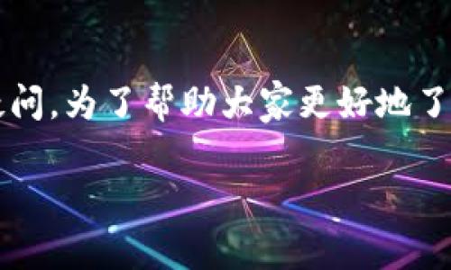 jiaotong在 BitP 交易平台中，用户可能会有关于资金冻结的疑问。为了帮助大家更好地了解这个问题，以下我将分享相关的信息以及答疑内容。/jiaotong

BitP交易平台资金冻结的真相与防范措施