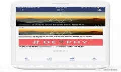 Bitpie钱包提现攻略：一站式解读与常见问题详解